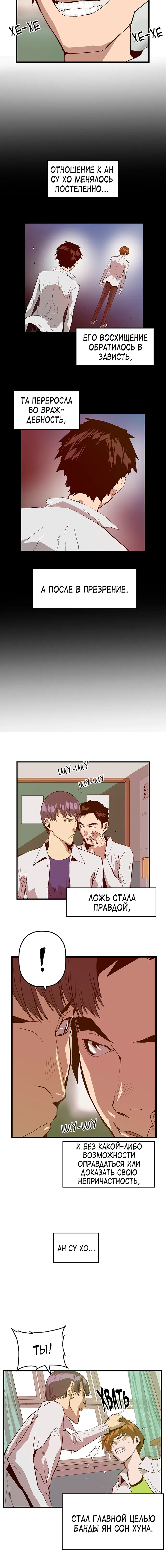 Page 1.001