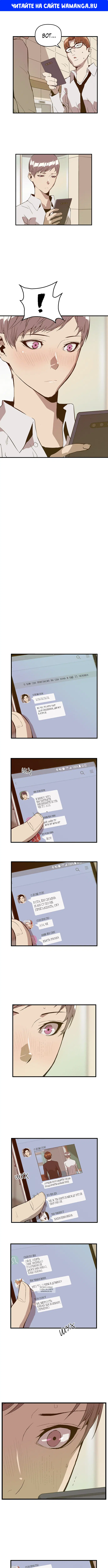 Page 1.000