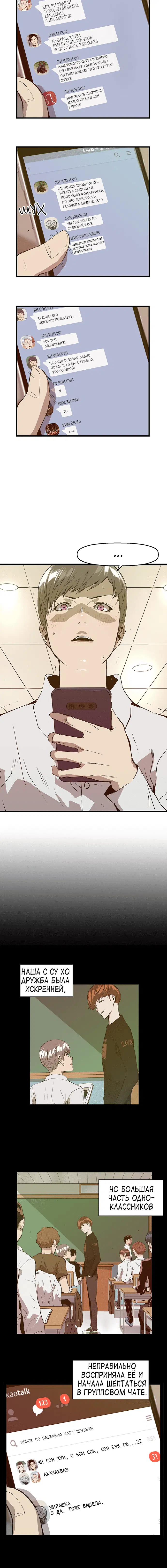 Page 1.001