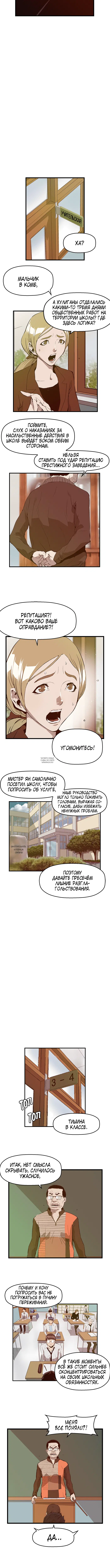 Page 1.001