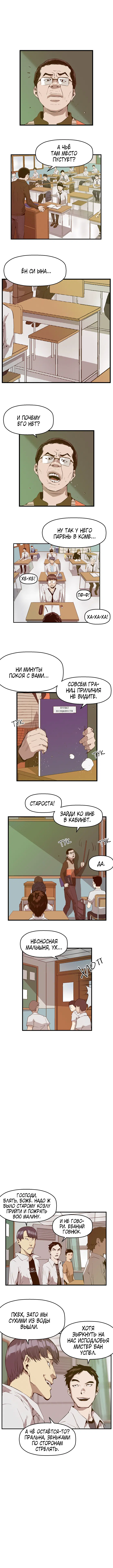 Page 1.002