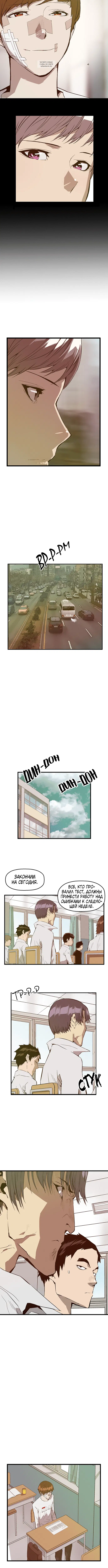 Page 1.001
