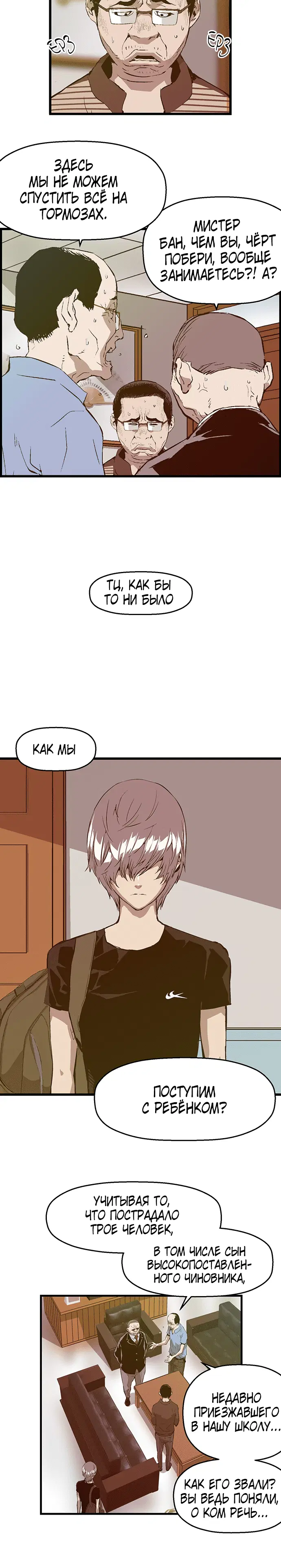 Page 1.001