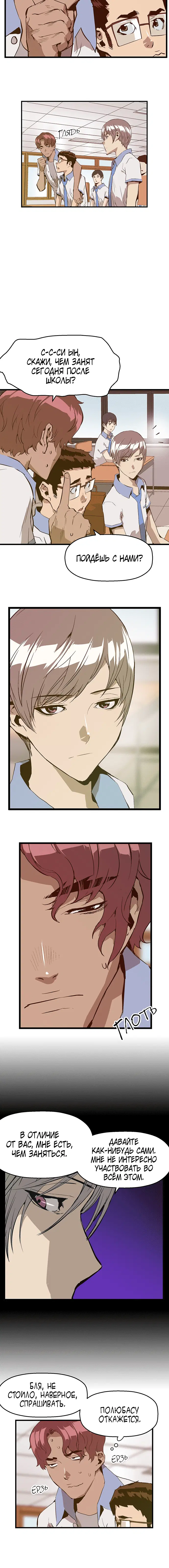 Page 1.001