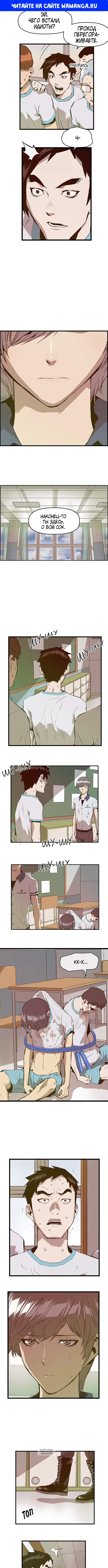 Page 1.000