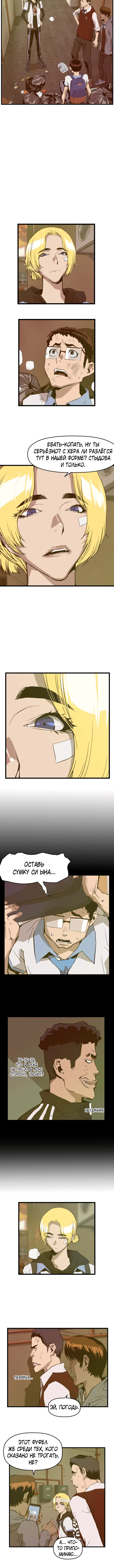 Page 1.001