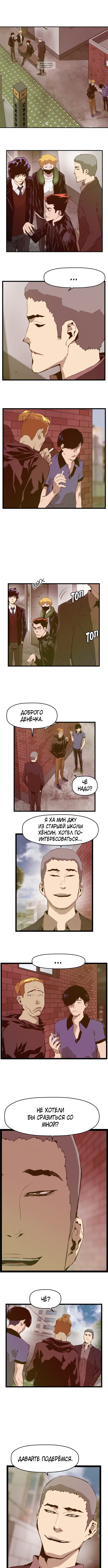 Page 1.001