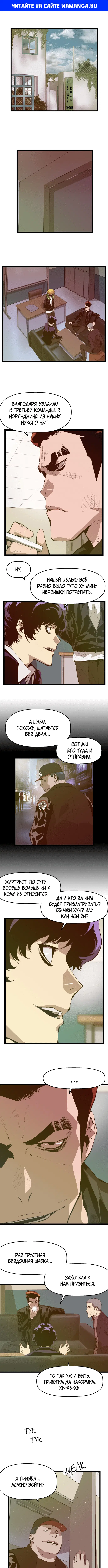Page 1.000