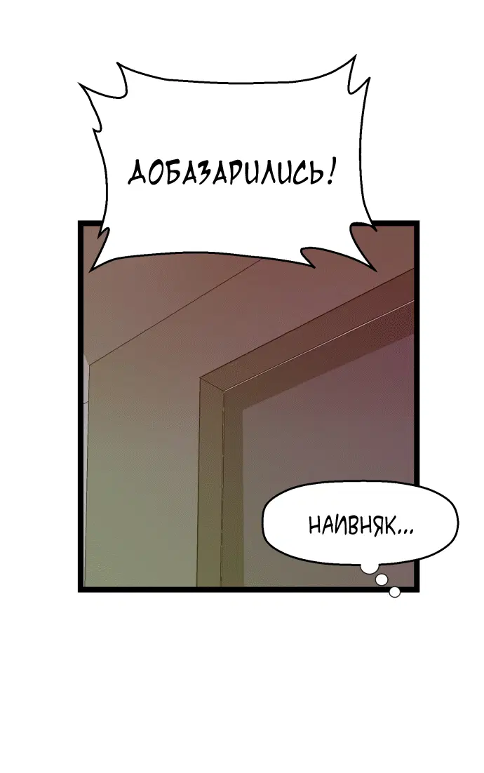 Page 1.002