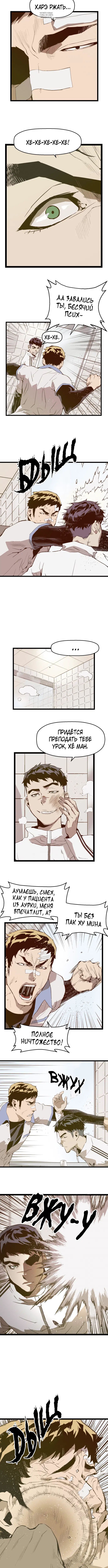 Page 1.001