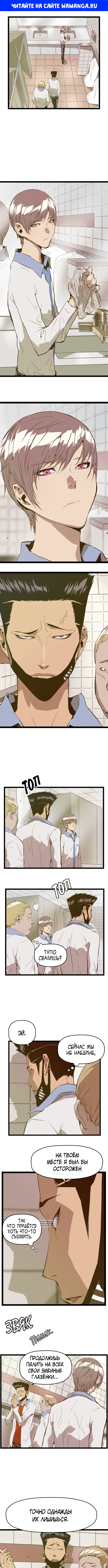 Page 1.000