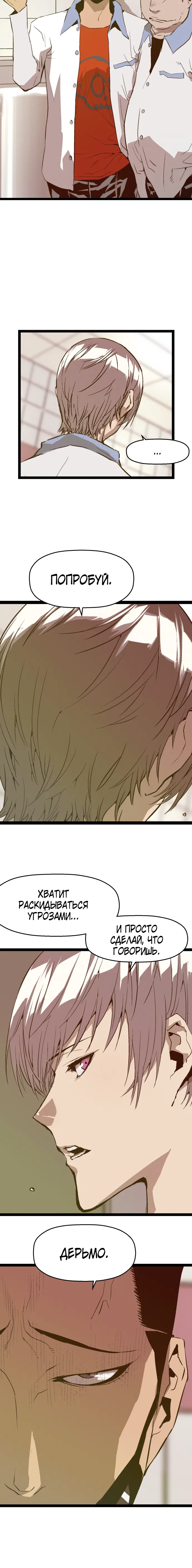 Page 1.001