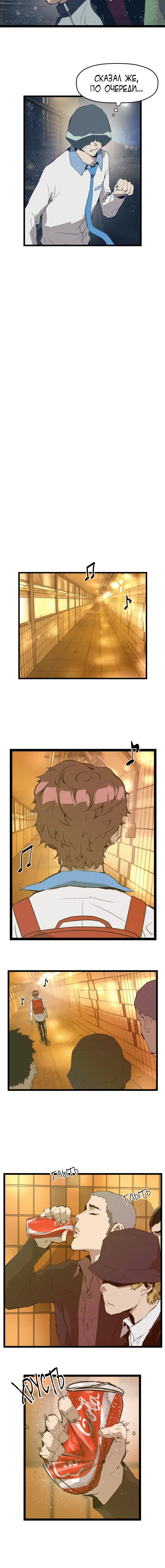 Page 1.001