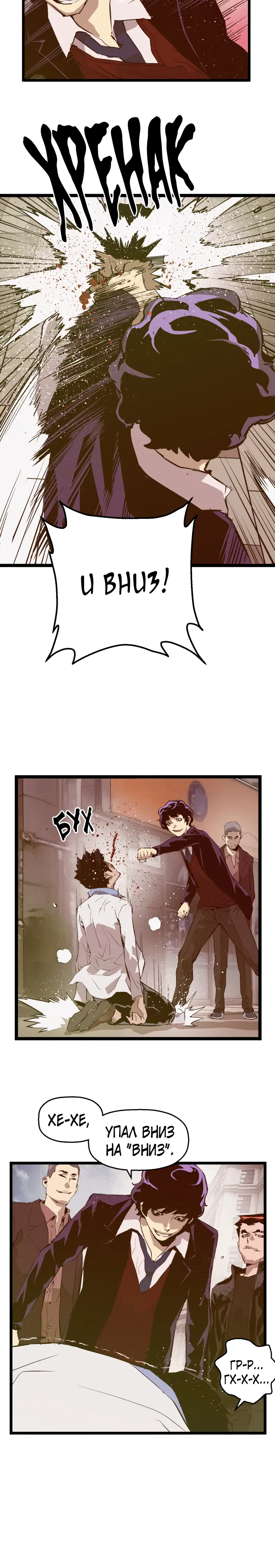 Page 1.001