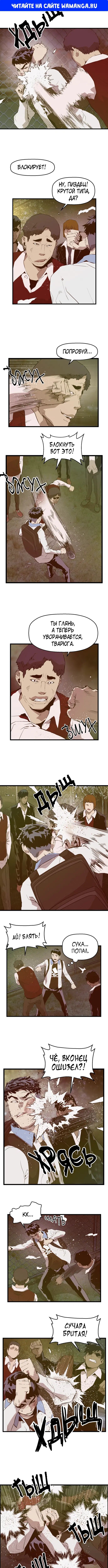 Page 1.000
