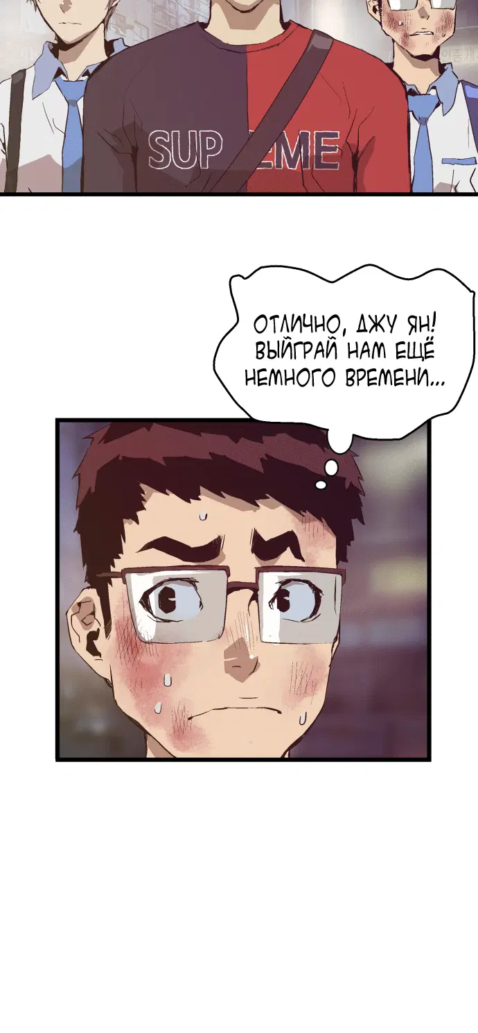 Page 1.001
