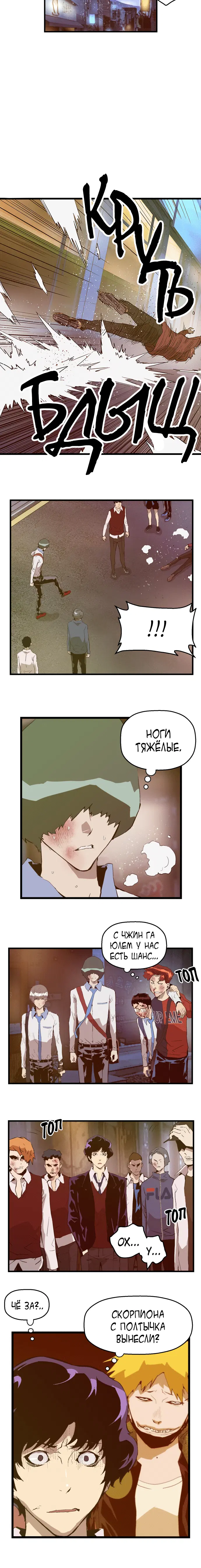 Page 1.001