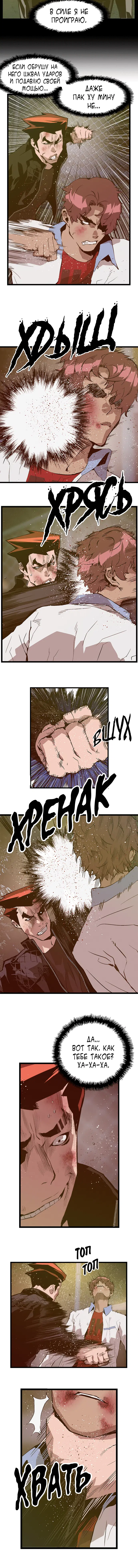 Page 1.001