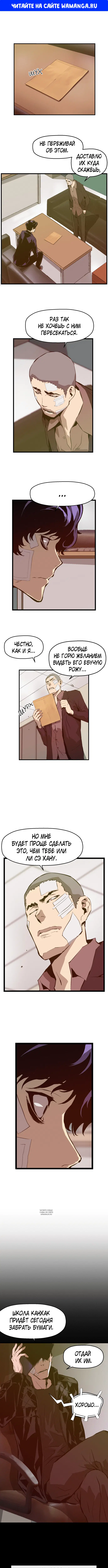 Page 1.000