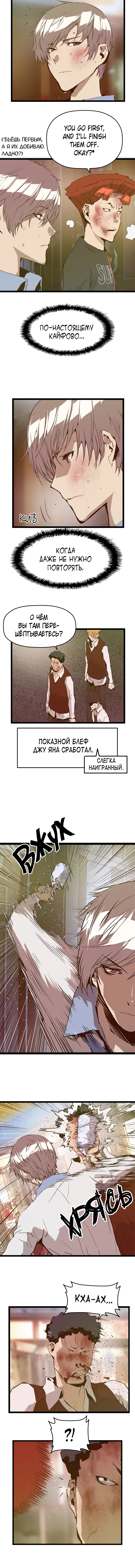 Page 1.001