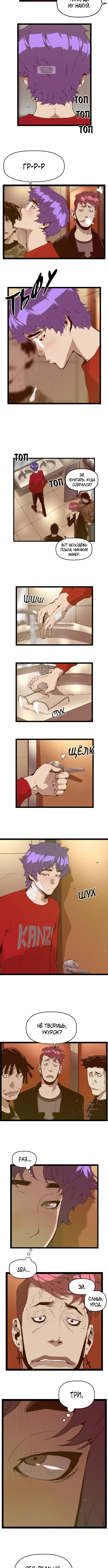 Page 1.001