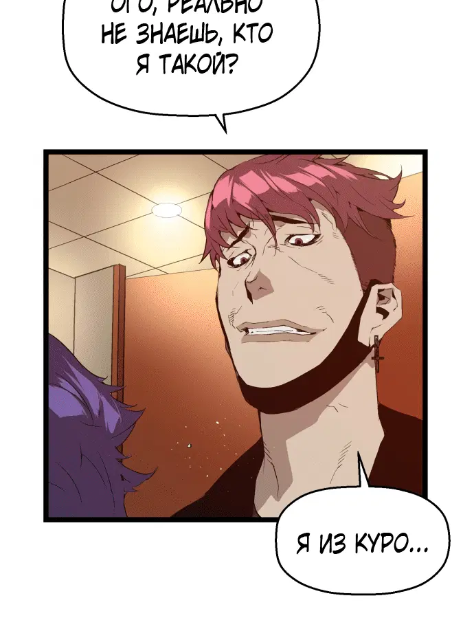 Page 1.002