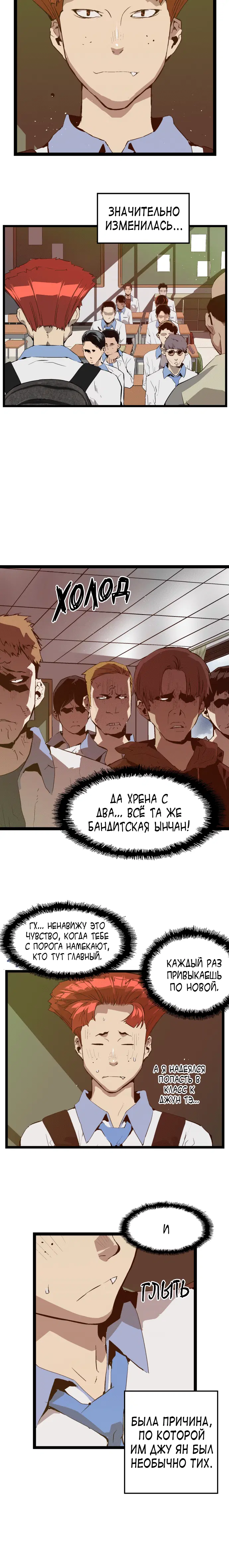 Page 1.001