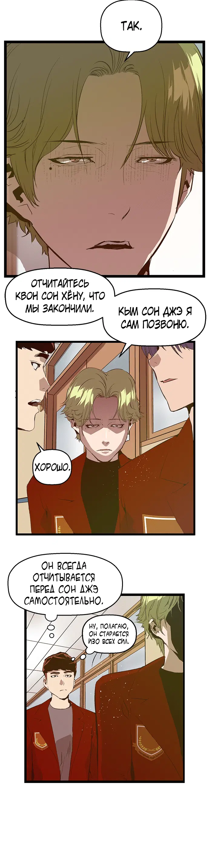 Page 1.001
