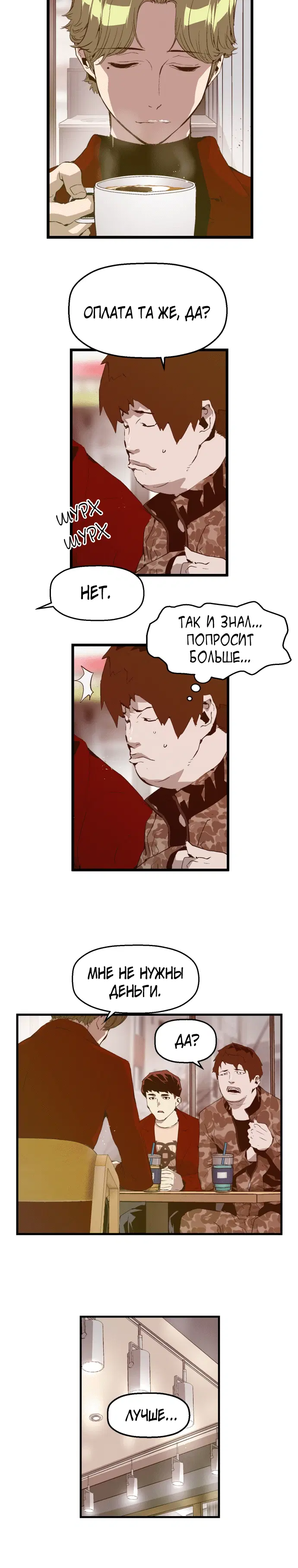 Page 1.001