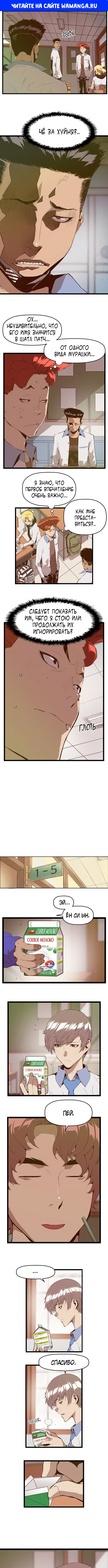 Page 1.000