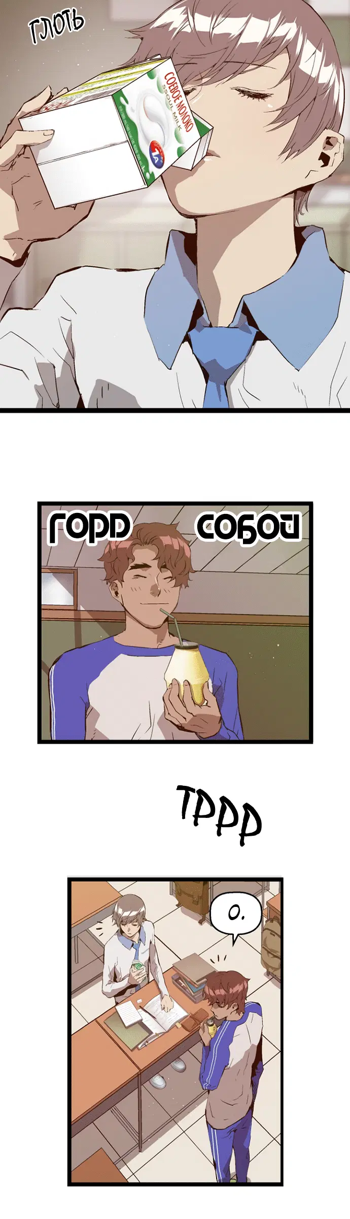 Page 1.001