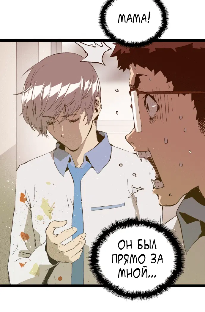 Page 1.001