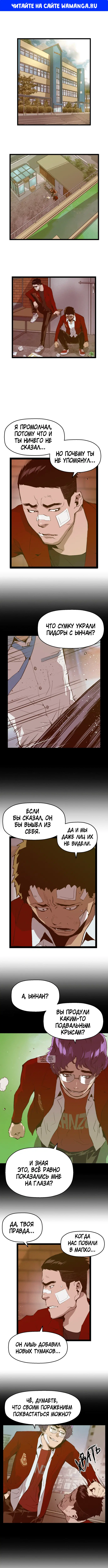 Page 1.000