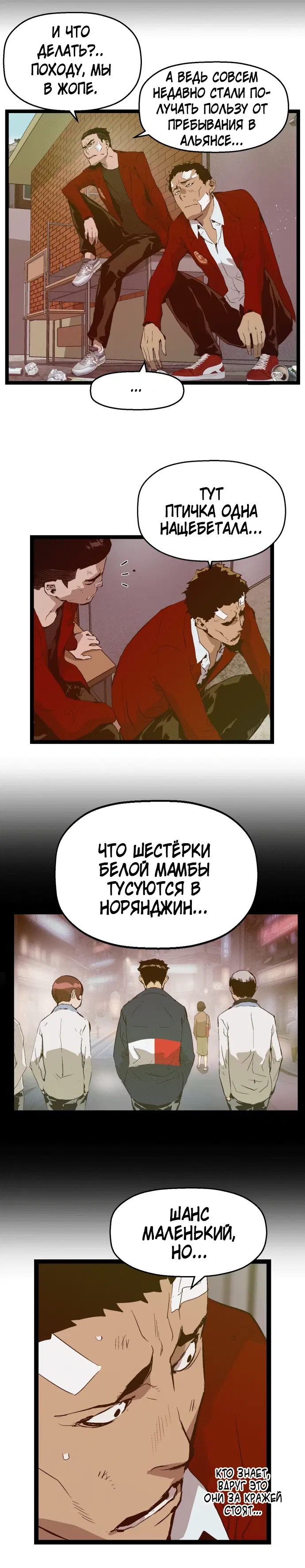Page 1.001