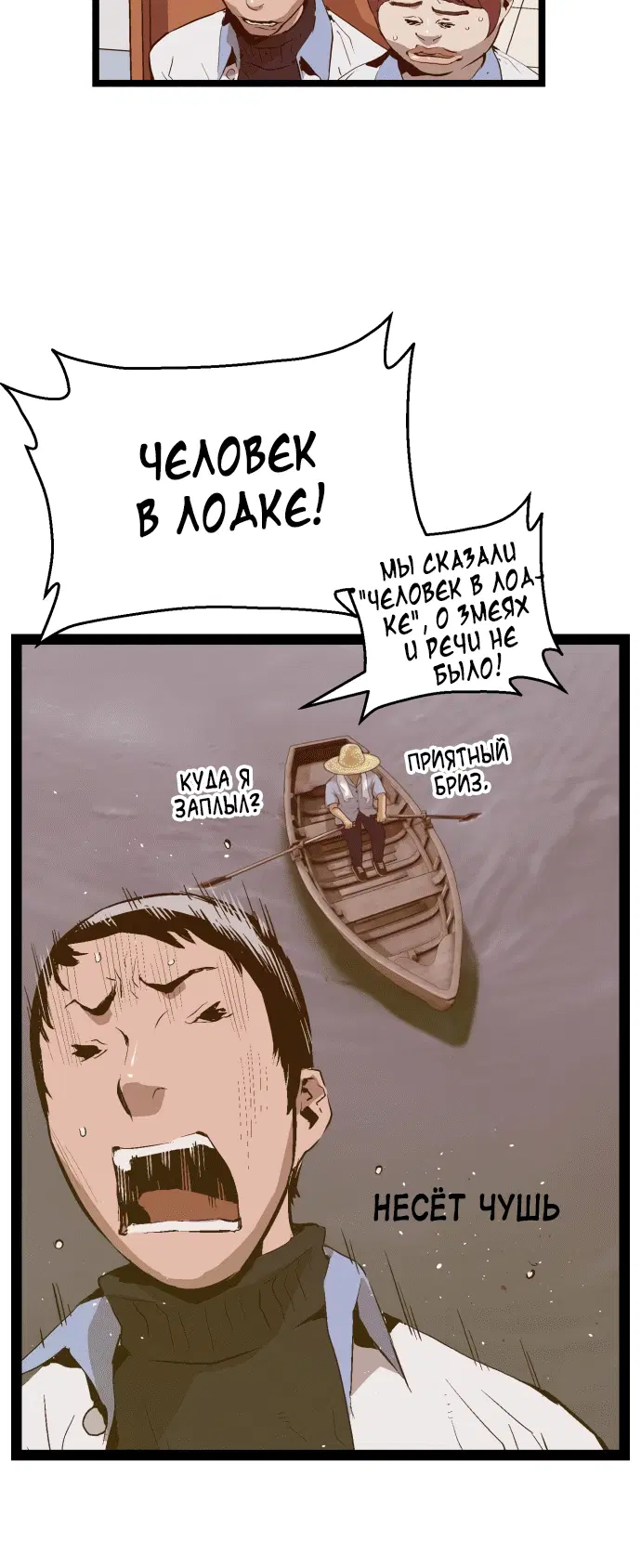 Page 1.001
