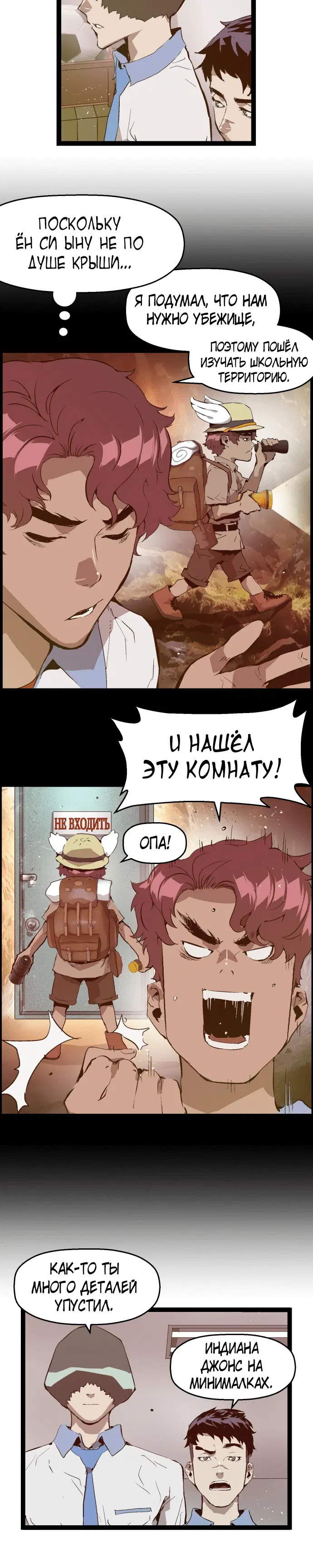 Page 1.001