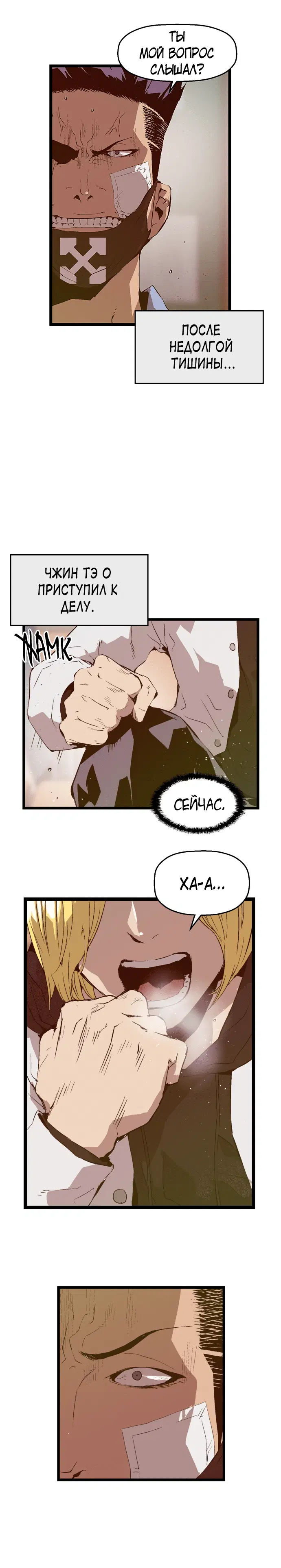 Page 1.001