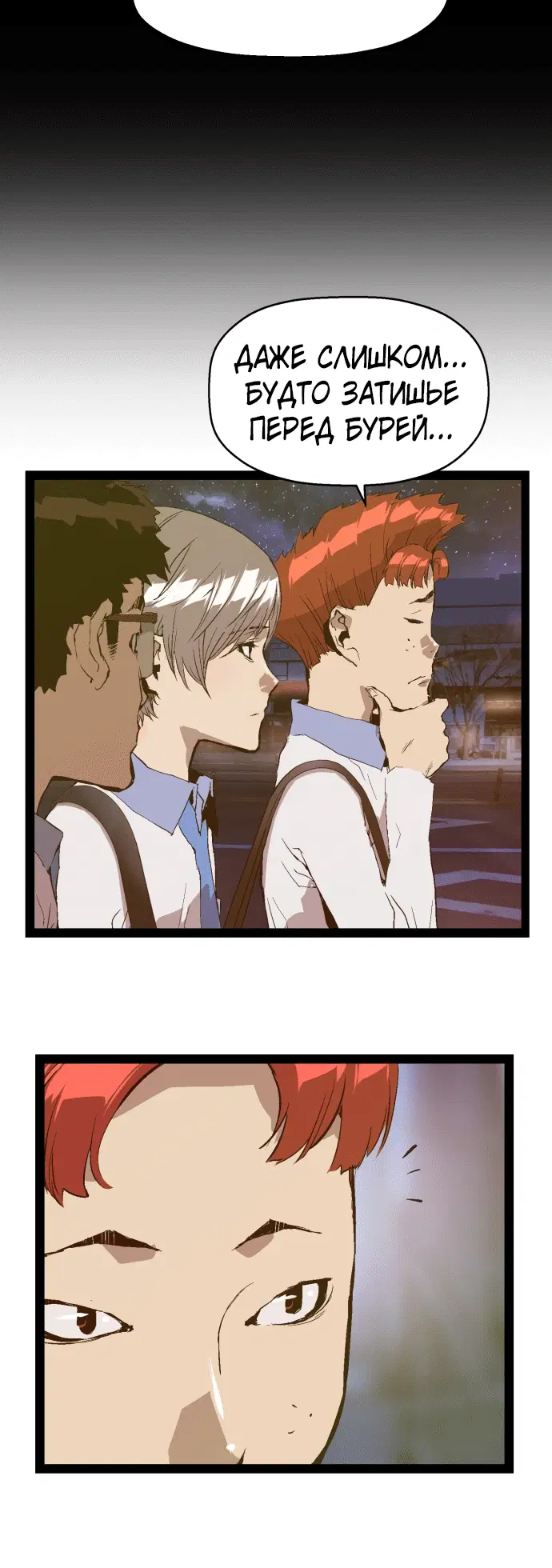 Page 1.001