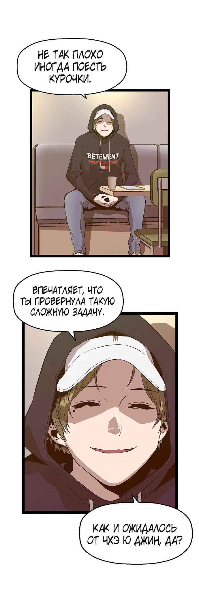 Page 1.001