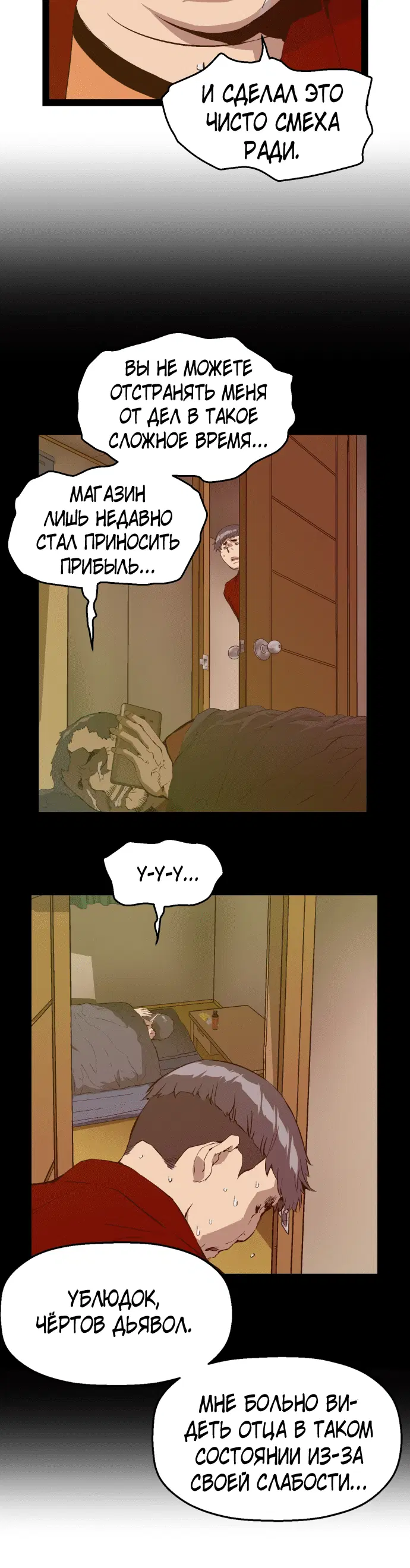 Page 1.001