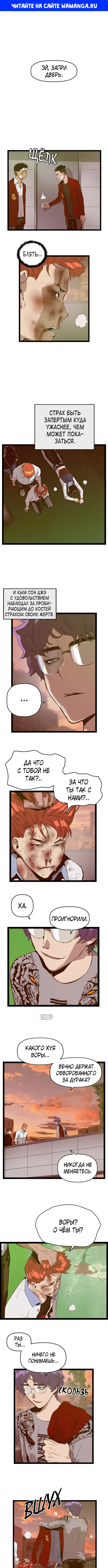 Page 1.000