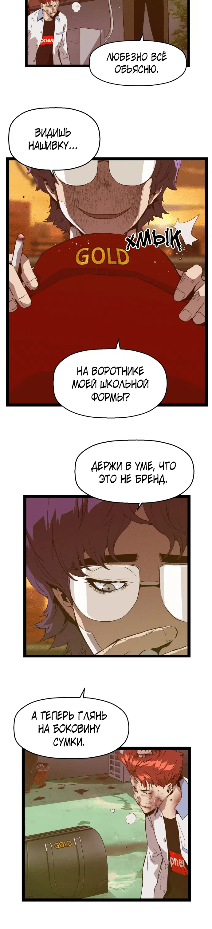 Page 1.001