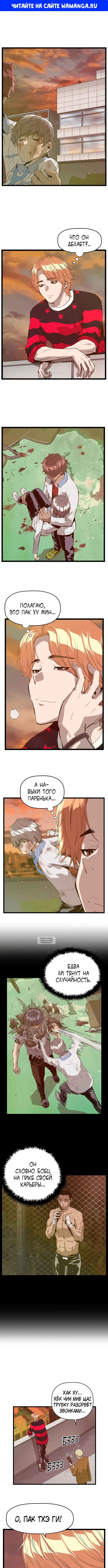 Page 1.000