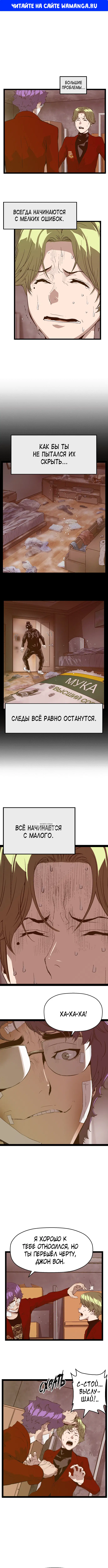 Page 1.000
