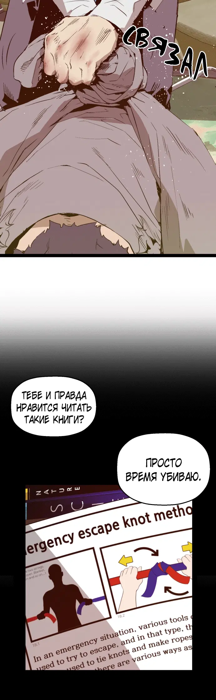 Page 1.001
