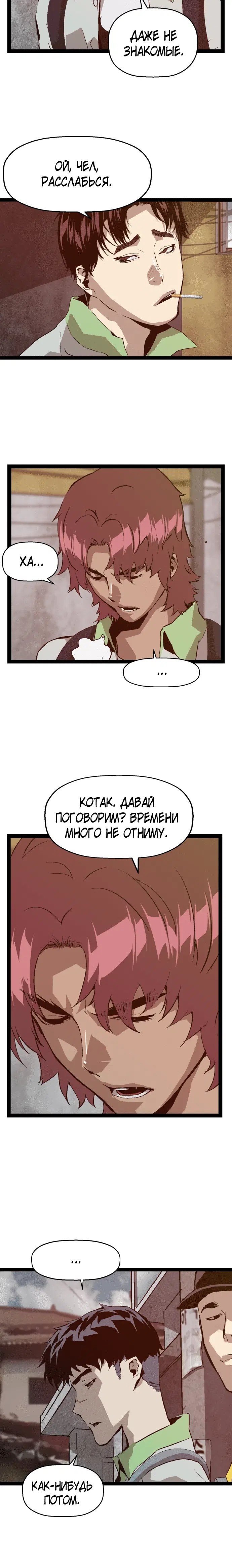 Page 1.001