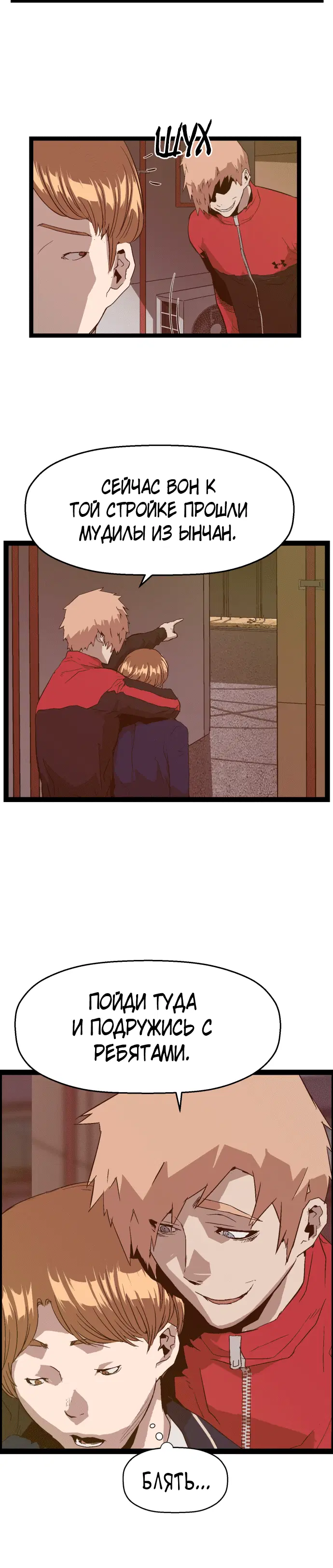 Page 1.001