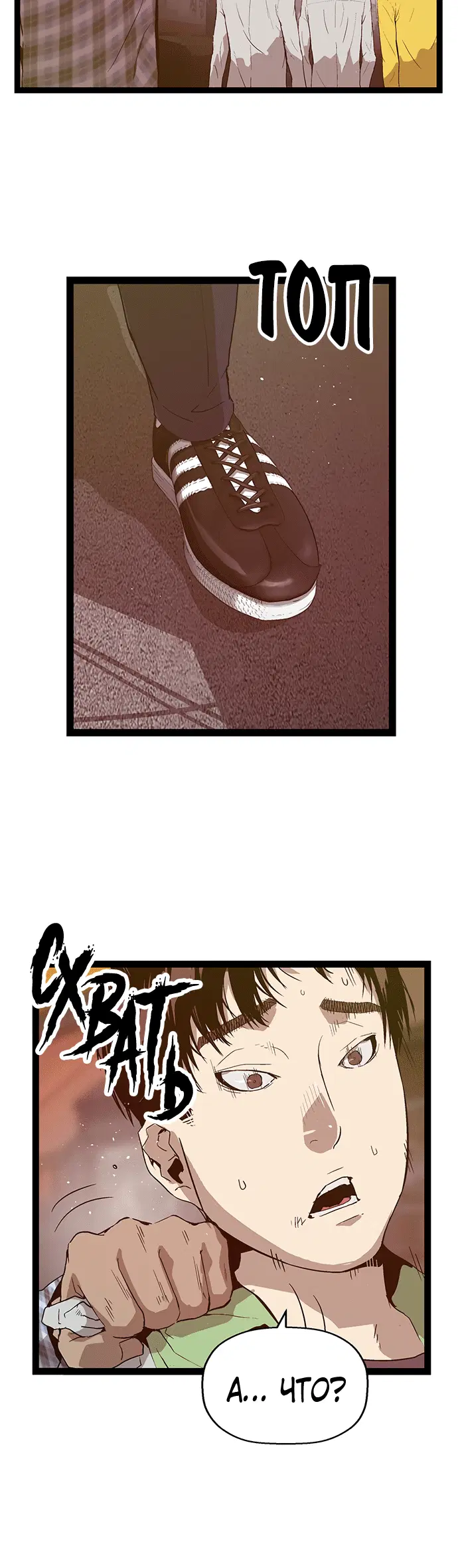 Page 1.001