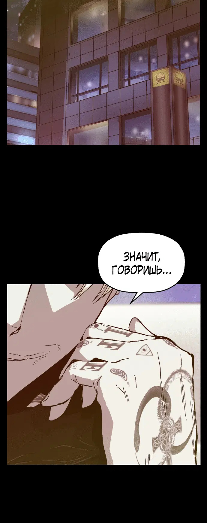 Page 1.001