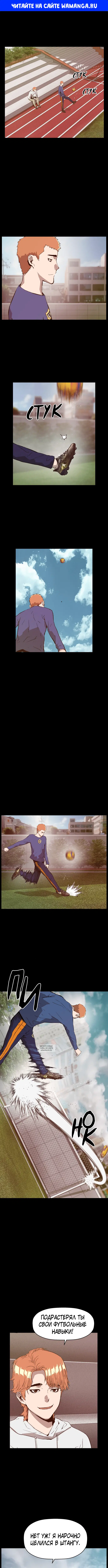 Page 1.000